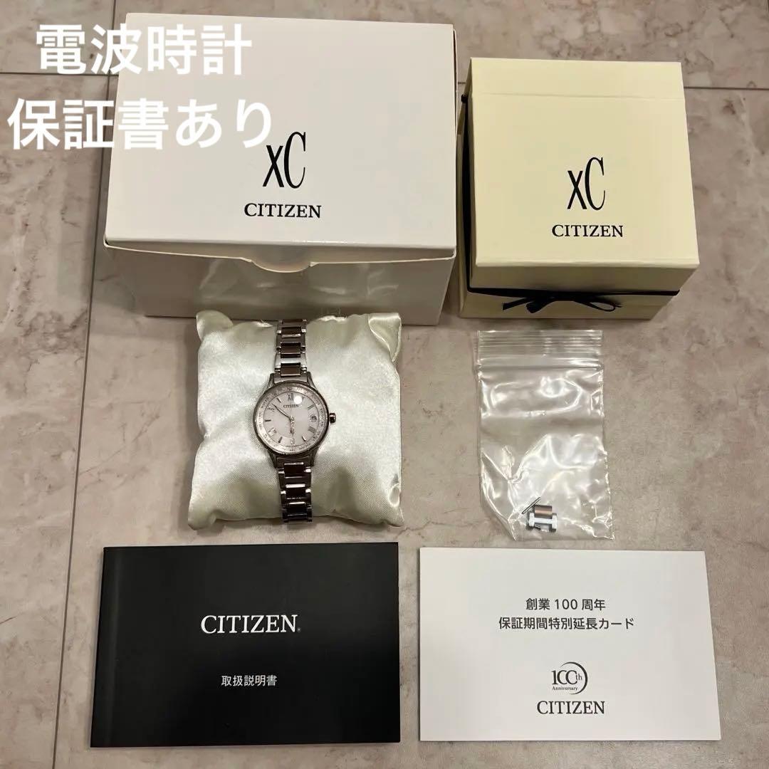CITIZEN XC EC1165-51W 腕時計 エコドライブ ソーラー