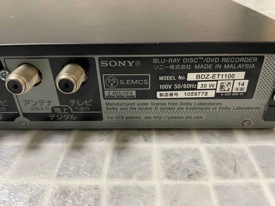 Sony BDZ-ET1100 ブルーレイレコーダー 動作品