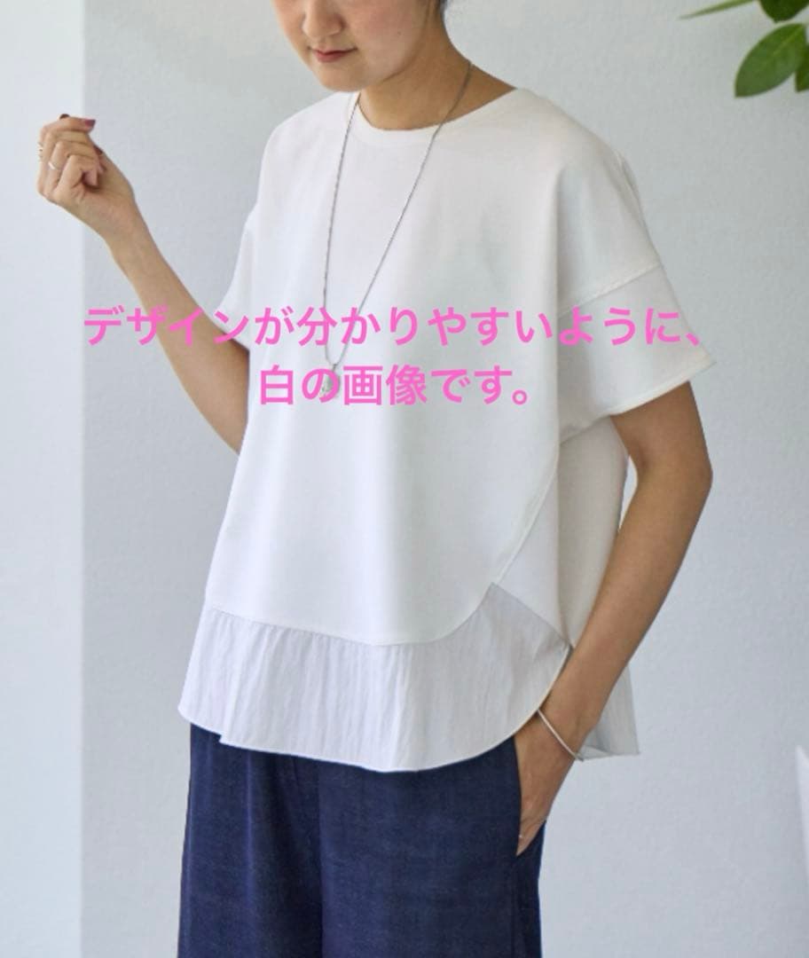 美品　ブラック完売　BEARDSLEY ラウンドヘムプルオーバー