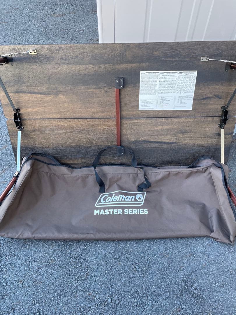 コールマン　マスターシリーズ アウトドアテーブル