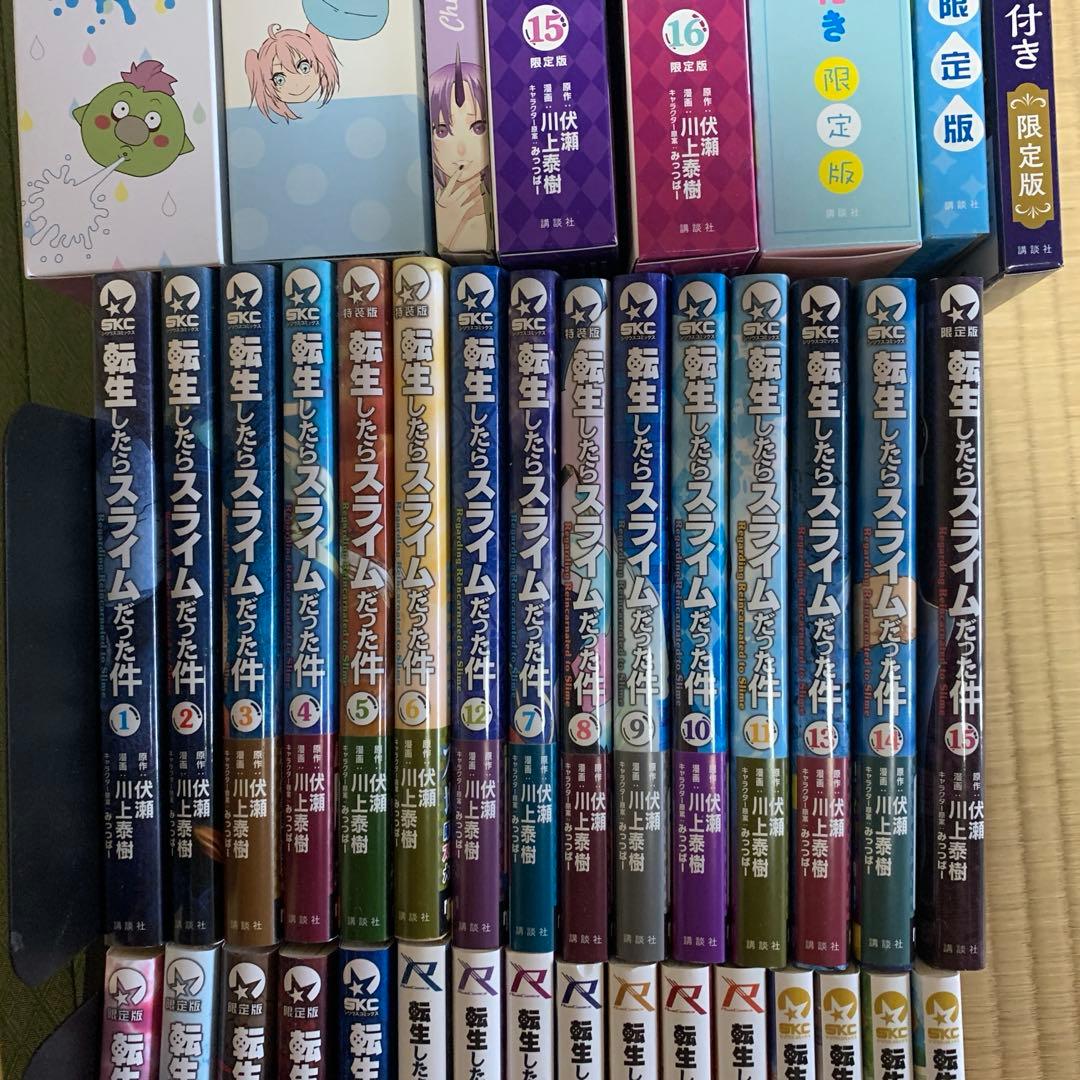 転生したらスライムだった件　1〜19.21+コミカライズ2種セット