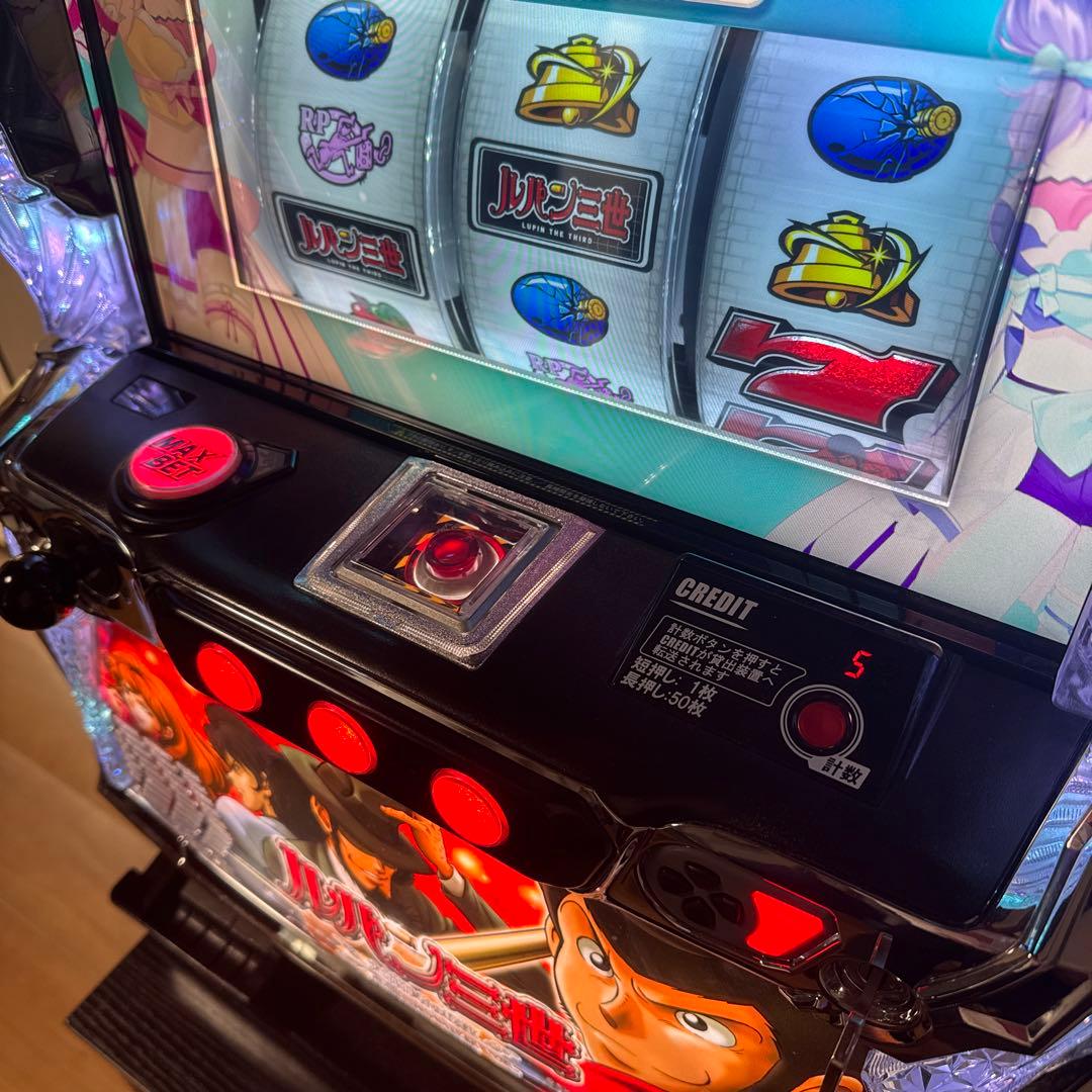 スマスロ実機 Lルパン三世大航海者の秘密　送料無料