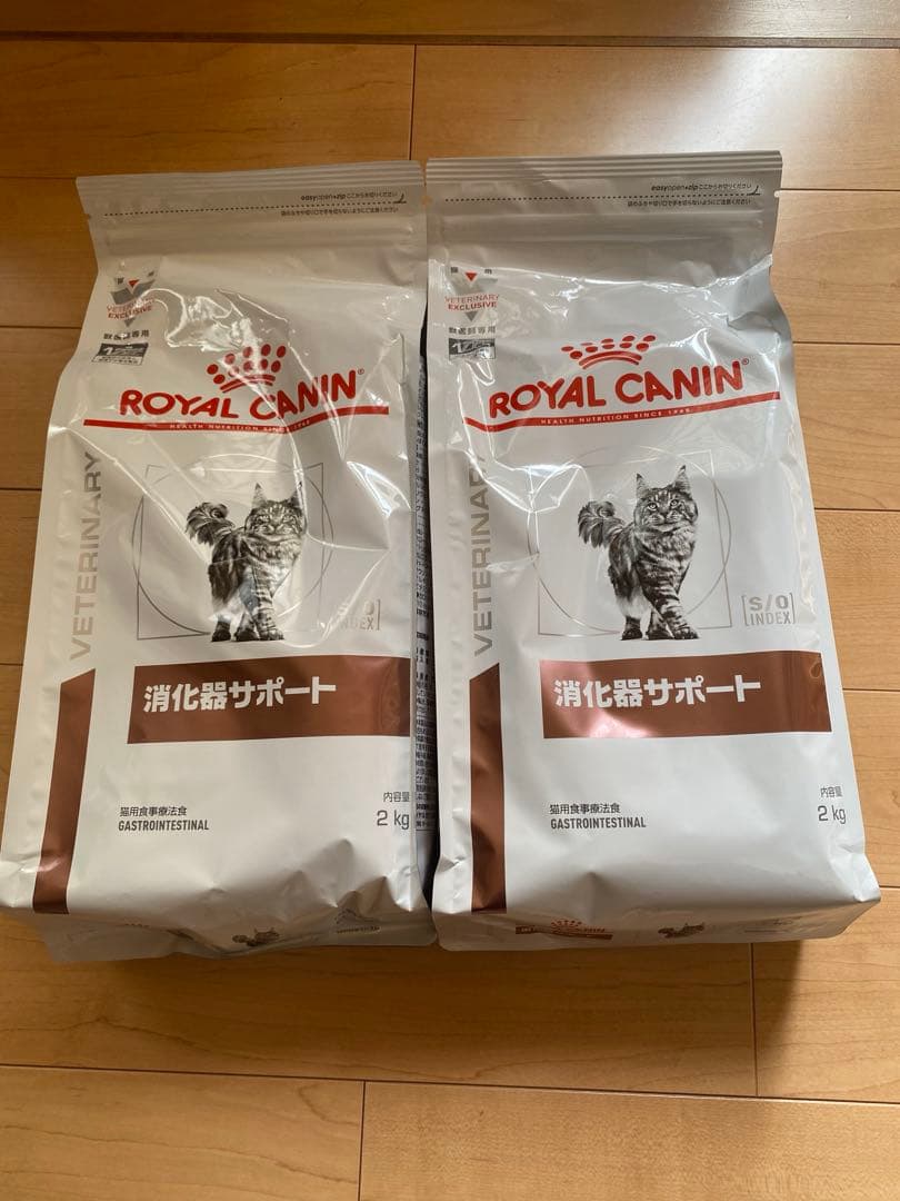  CANIN 消化器サポート 2kg ✖️2袋　賞味期限2026年８月