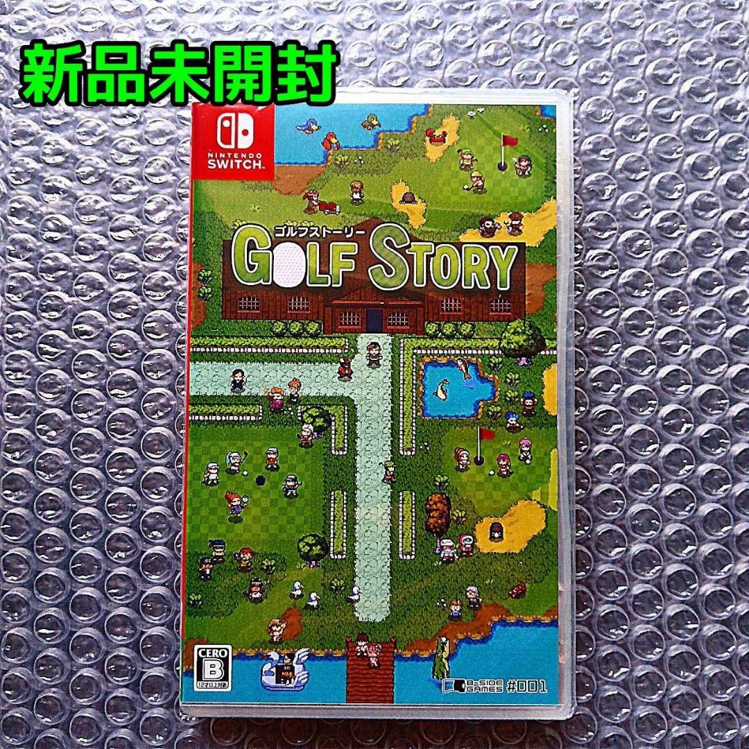 ゴルフストーリー　Switchソフト