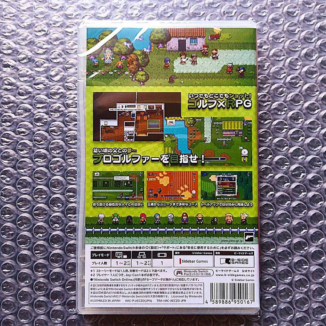 ゴルフストーリー　Switchソフト