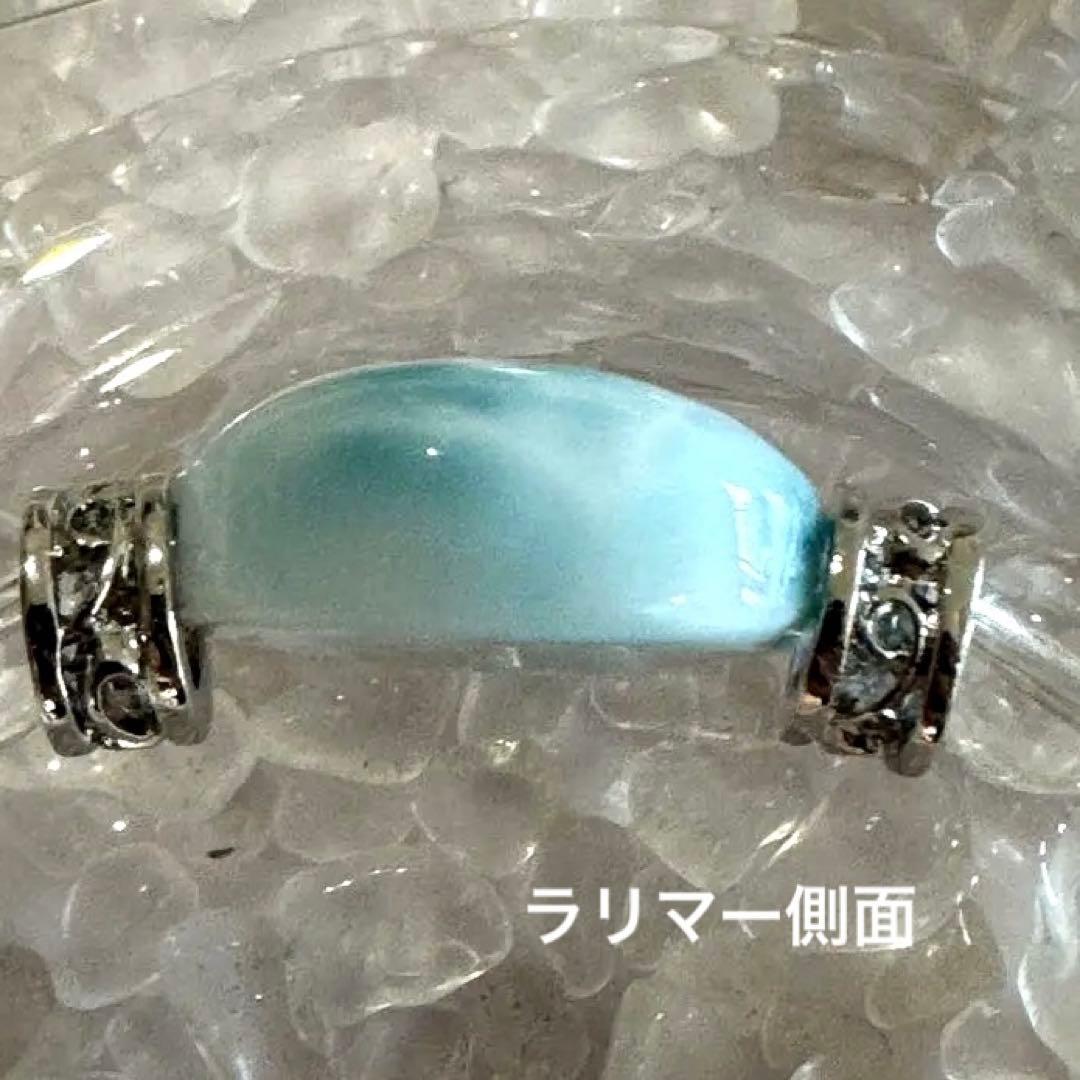 高品質大きめオーバルラリマーブレスレット　カリブ海の宝石　浄化用さざれ石おまけ付