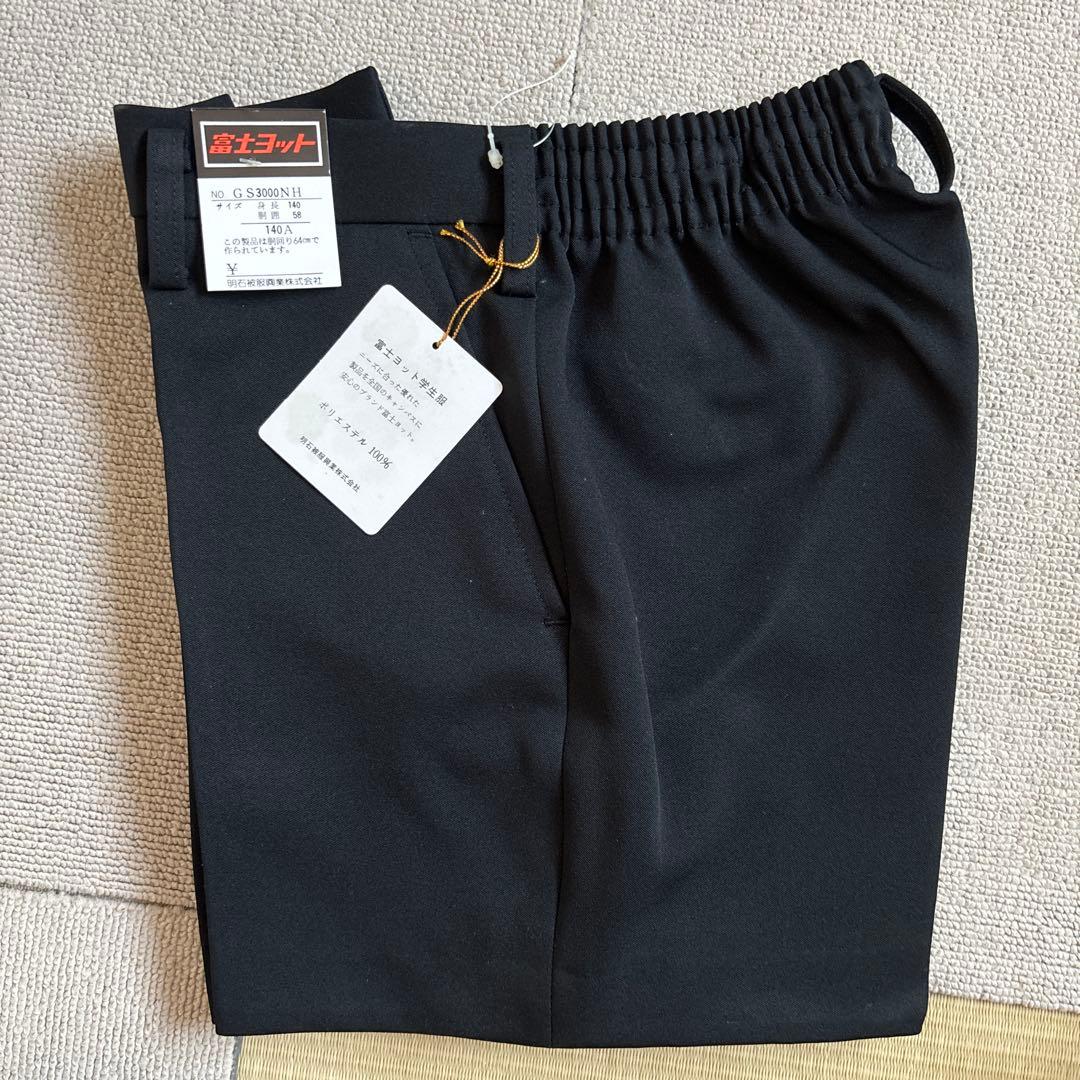 黒い学ラン 男 男児 サイズ140 ショートズボン2枚セット