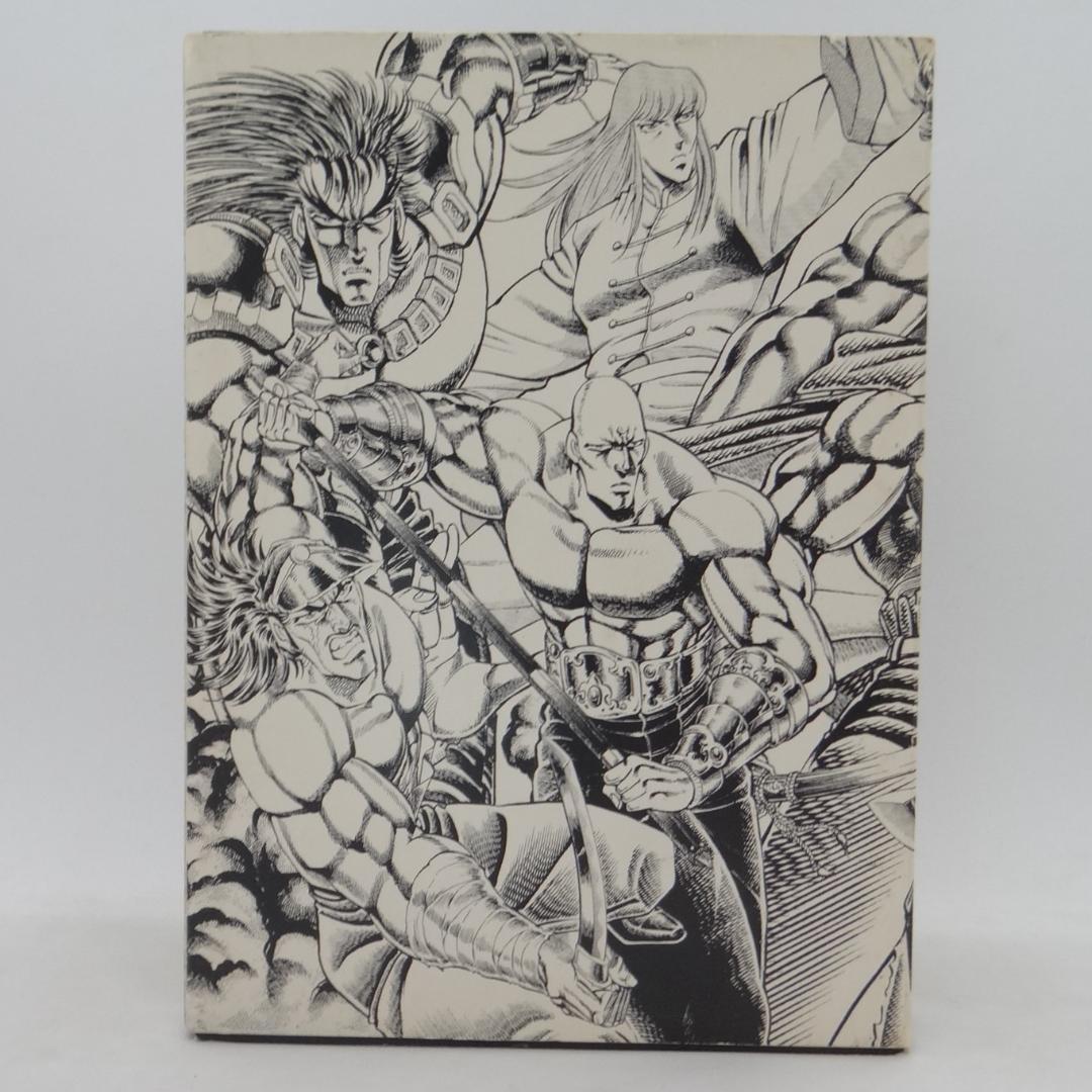 エース　魁 ! 男塾 DVD-BOX