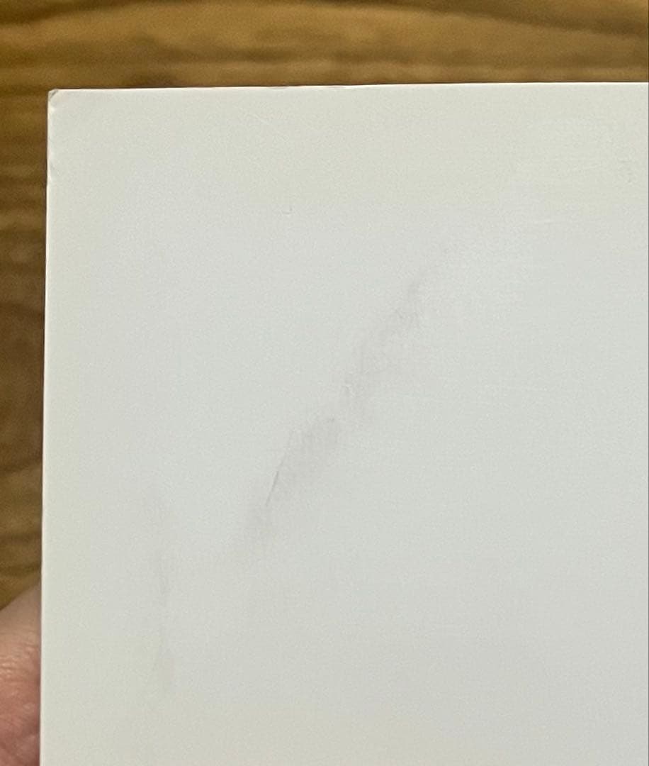 コアカリマスター/重点ポイント集　改訂第7版