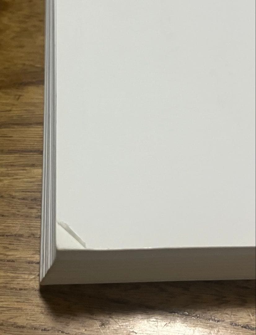 コアカリマスター/重点ポイント集　改訂第7版