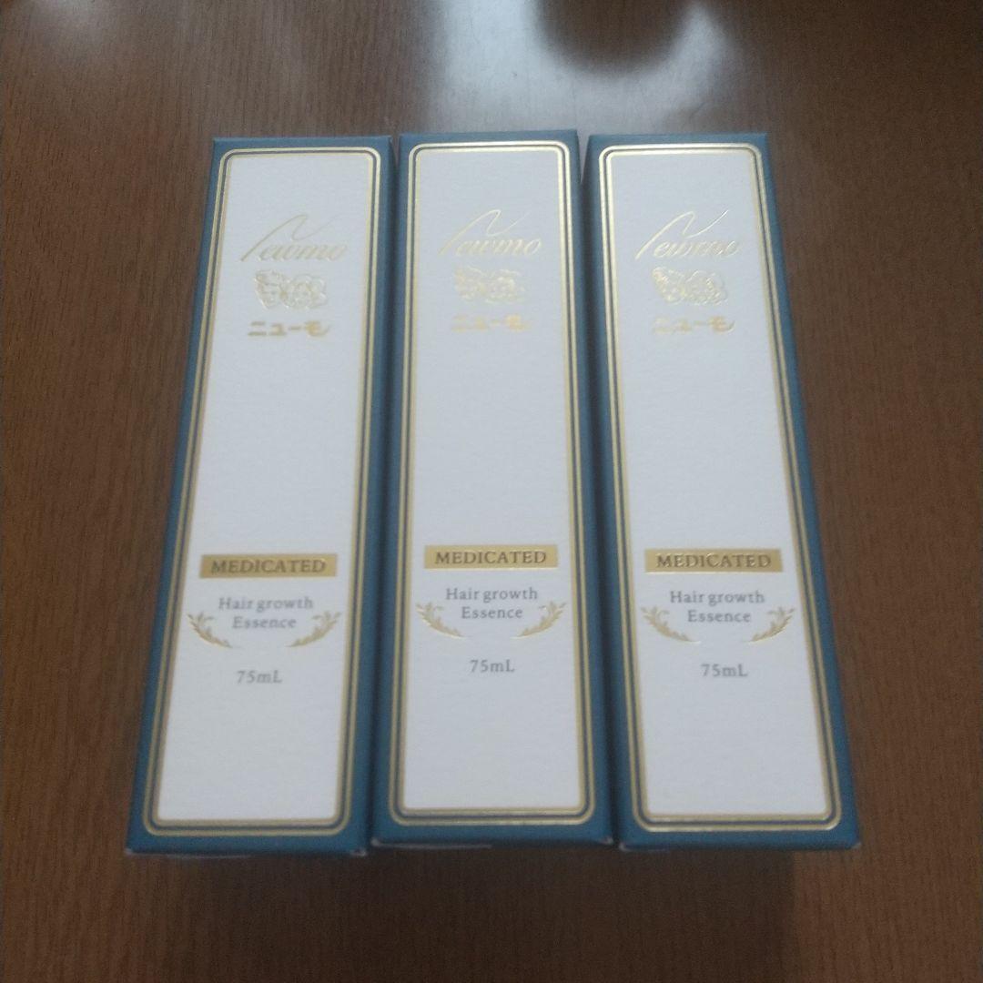 ニューモ ニューモ 75ml×３
