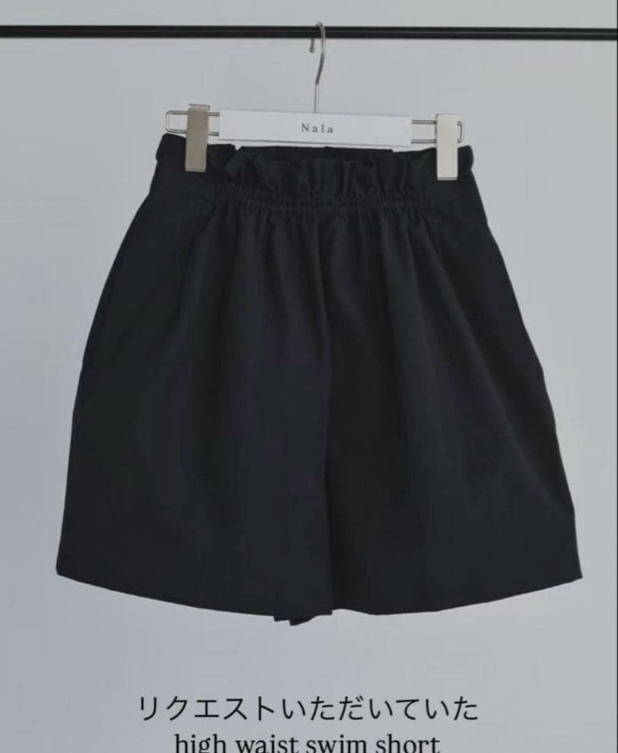 Nala 水着　ショートパンツ 黒