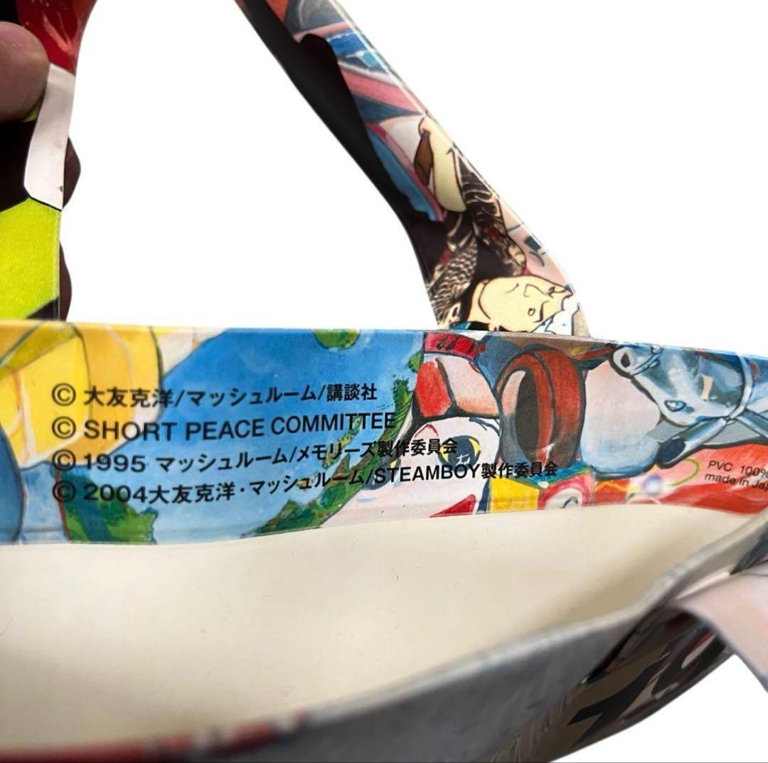 専用　非売品 COMME des GARCONS xakira バッグ