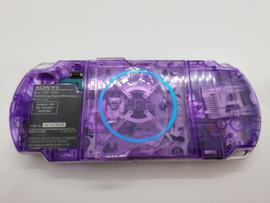 PSP 3000 すぐ遊べるセット【美品・カスタム】スケルトン　紫 パープル