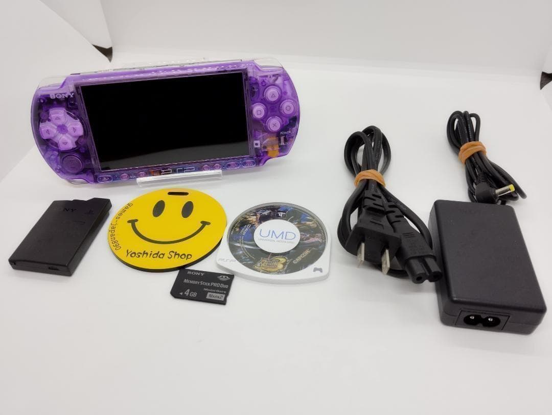 PSP 3000 すぐ遊べるセット【美品・カスタム】スケルトン　紫 パープル