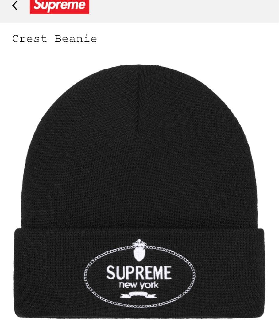 帽子 Supreme Crest Beanie