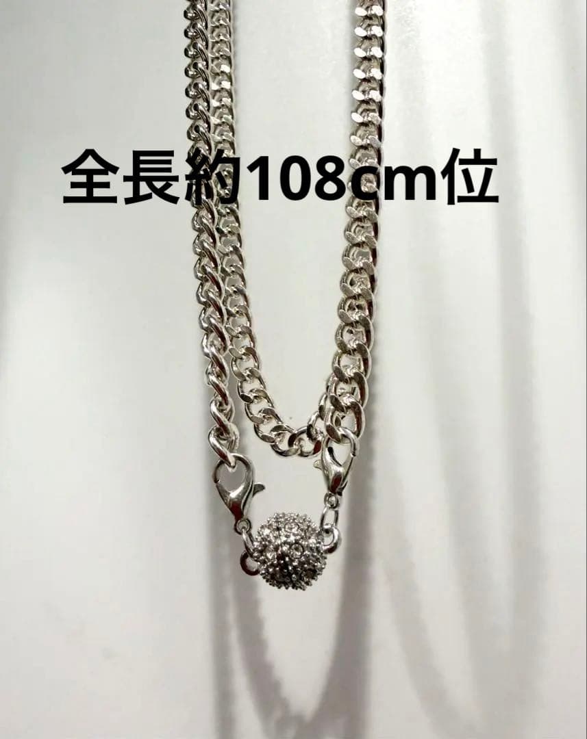 脱着簡単　超ロング　シルバープレイテッドチェーンの極太ネックレス　磁力開閉　誂え