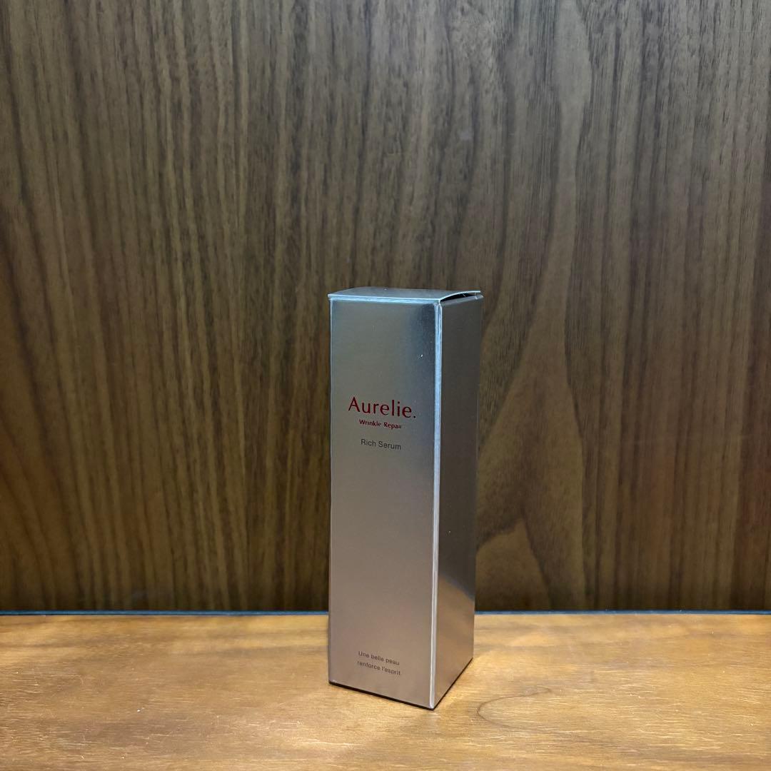 【お得】オレリー　リンクルリペアブーストローション＆リンクルリペアセラム