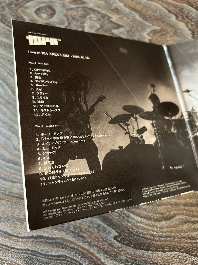 サカナクション　turn CD