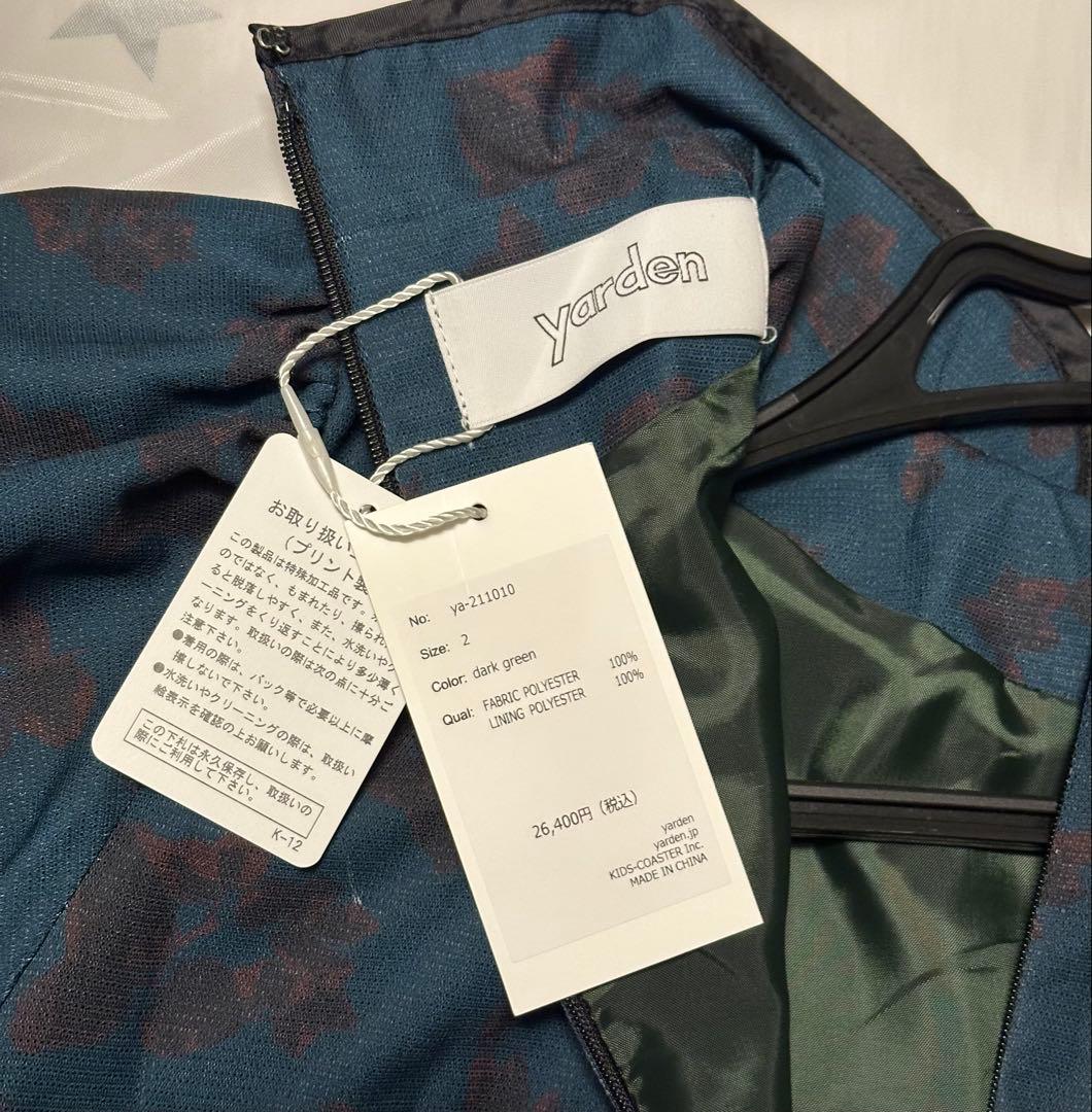 yarden ワンピース Leaf pattern china ダークグリーン