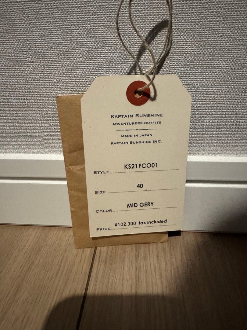 ジャケット・アウター Kaptain Sunshine Traveller Coat 40