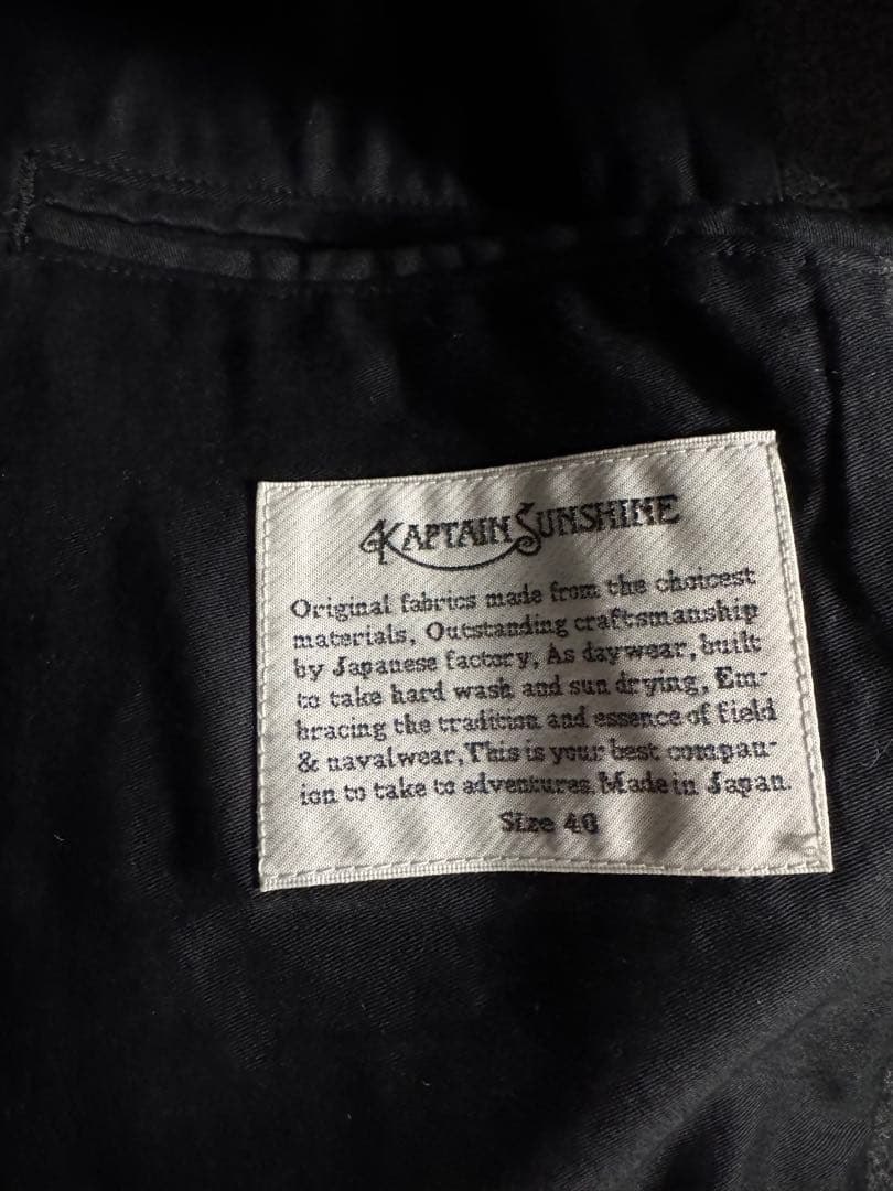 ジャケット・アウター Kaptain Sunshine Traveller Coat 40
