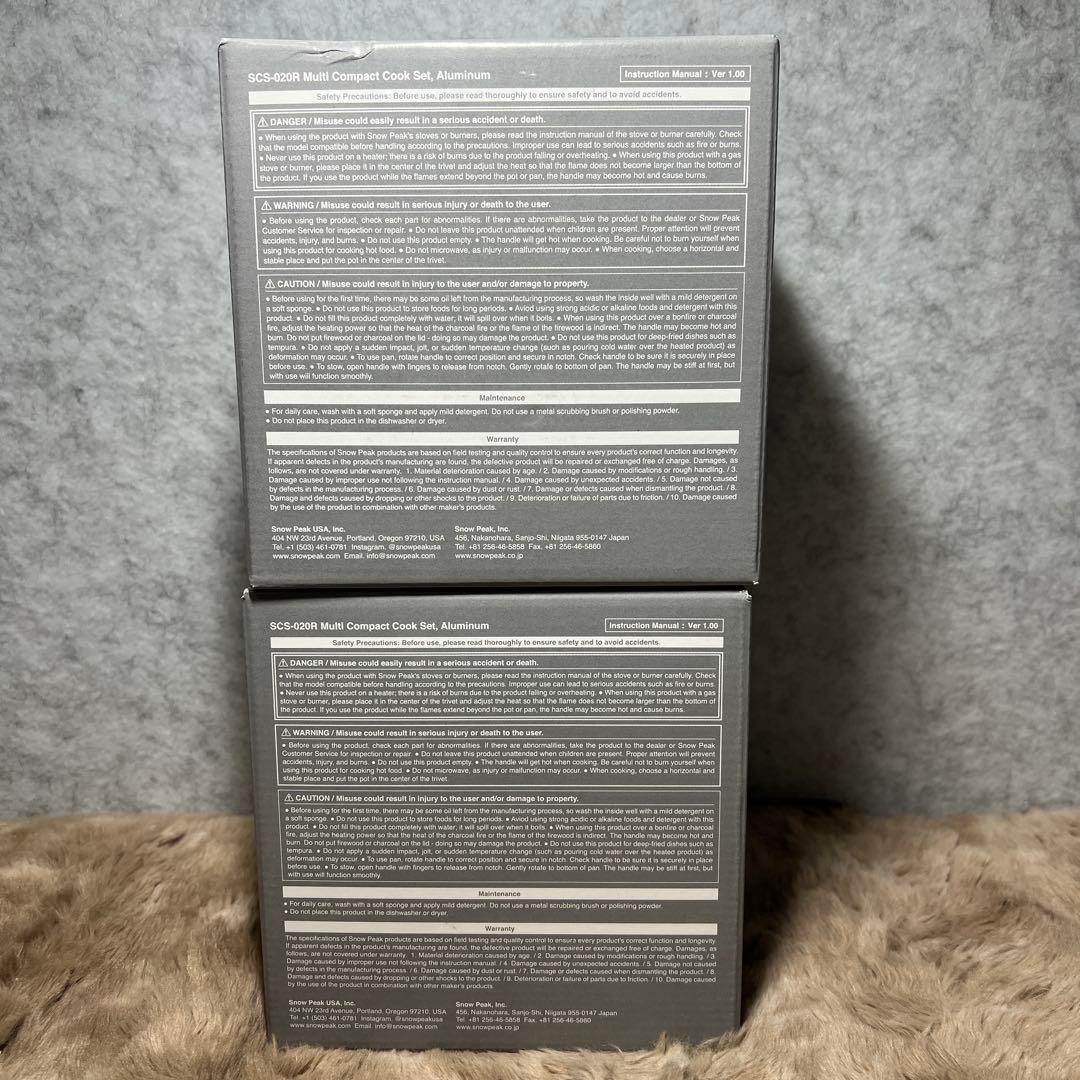  peak スノーピーク アルミパーソナルクッカーセット 新品未使用
