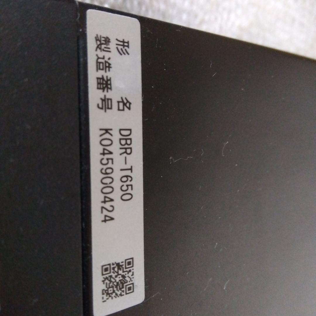 3番組同時録画1TB東芝ブルーレイレコーダー DBR-T1650 /2015年製