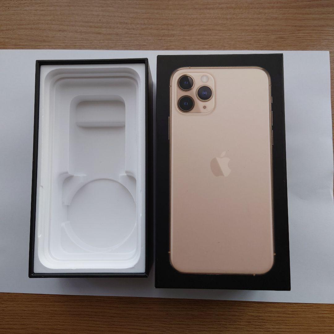 iPhone11pro　256GB