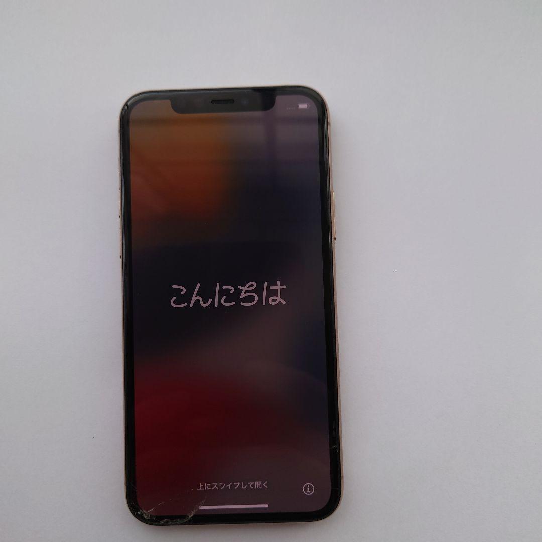 iPhone11pro　256GB