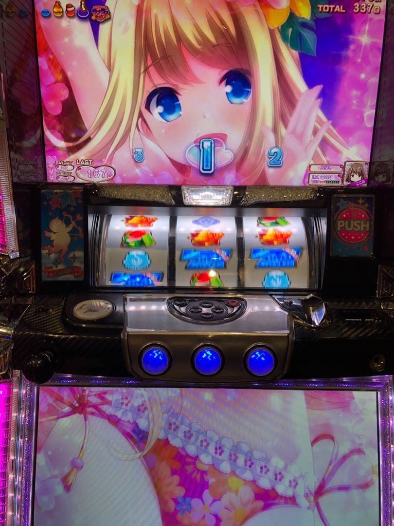 ガールフレンド(仮) スロット実機