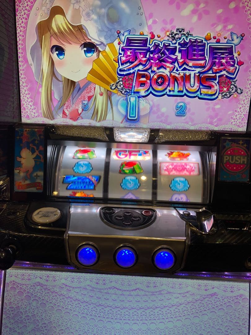 ガールフレンド(仮) スロット実機