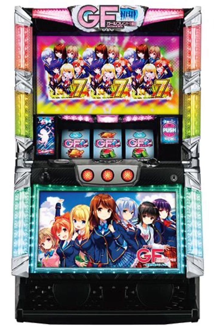 ガールフレンド(仮) スロット実機