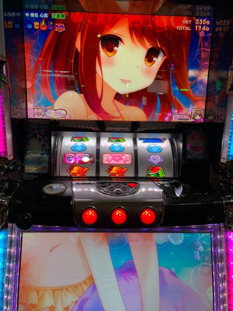 ガールフレンド(仮) スロット実機
