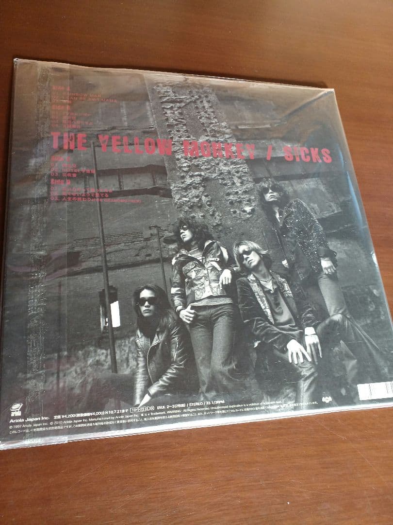 THE YELLOW MONKEY レコード盤　sicks