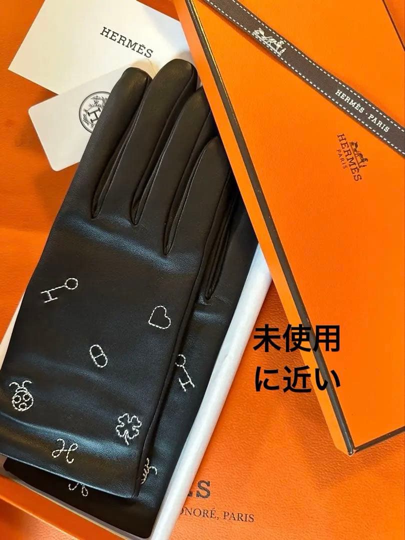 ほぼ新品　HERMES エルメス レザー手袋