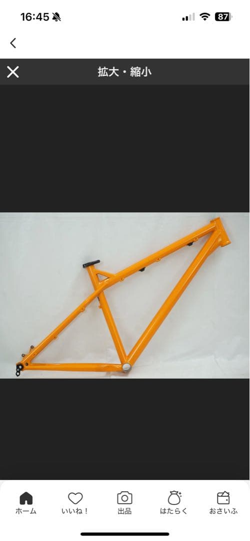 26インチクロモリmtb トランジション　トランザム160〜170cm