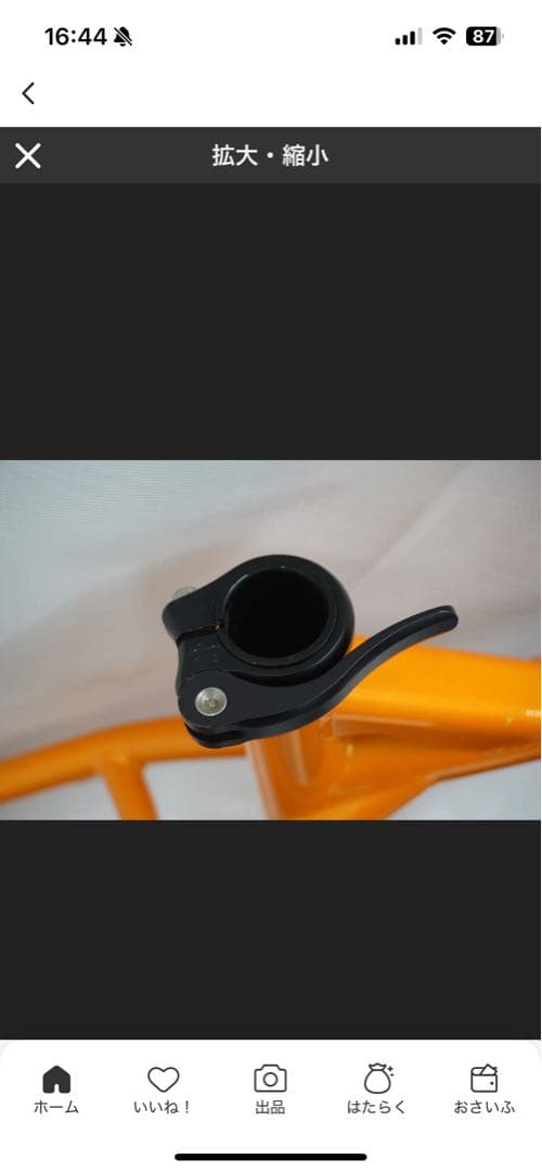 26インチクロモリmtb トランジション　トランザム160〜170cm