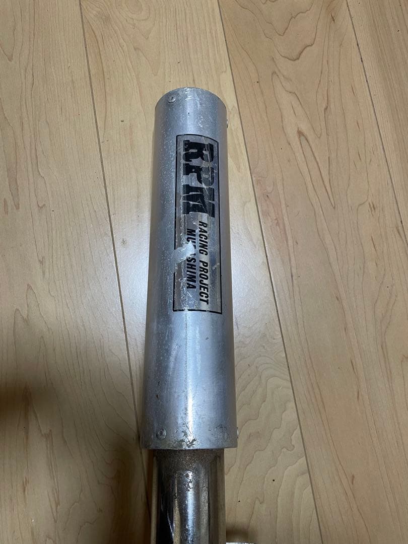 ZRX400用 RPM管 規制前 MK-R 当時物 P管　マフラー