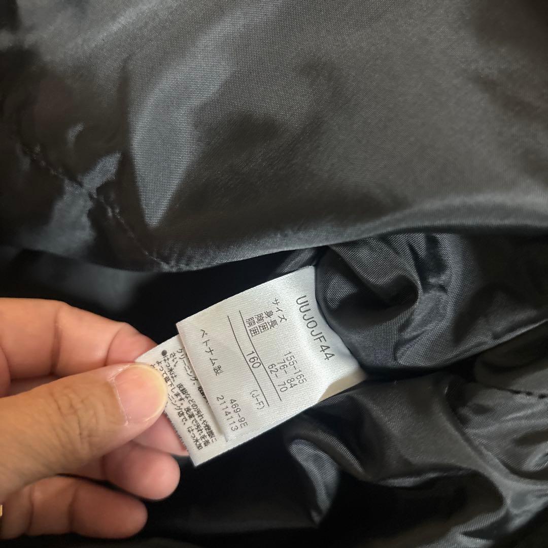 未使用　アンブロ ピステ 中綿入り 上下セット サッカーウェアー　160