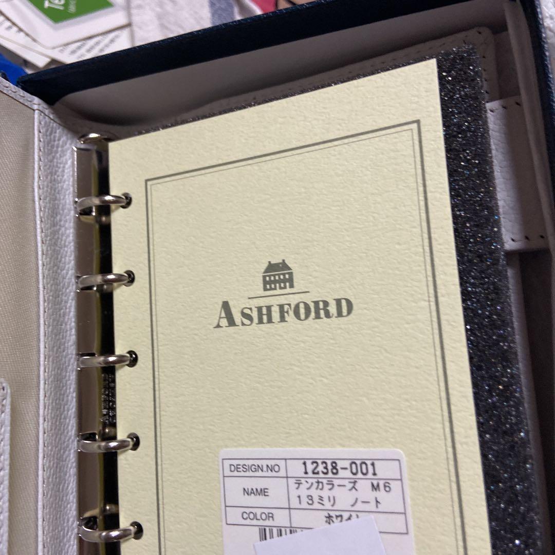 アシュフォード　システム手帳 M6 13ミリ　ホワイト　手帳