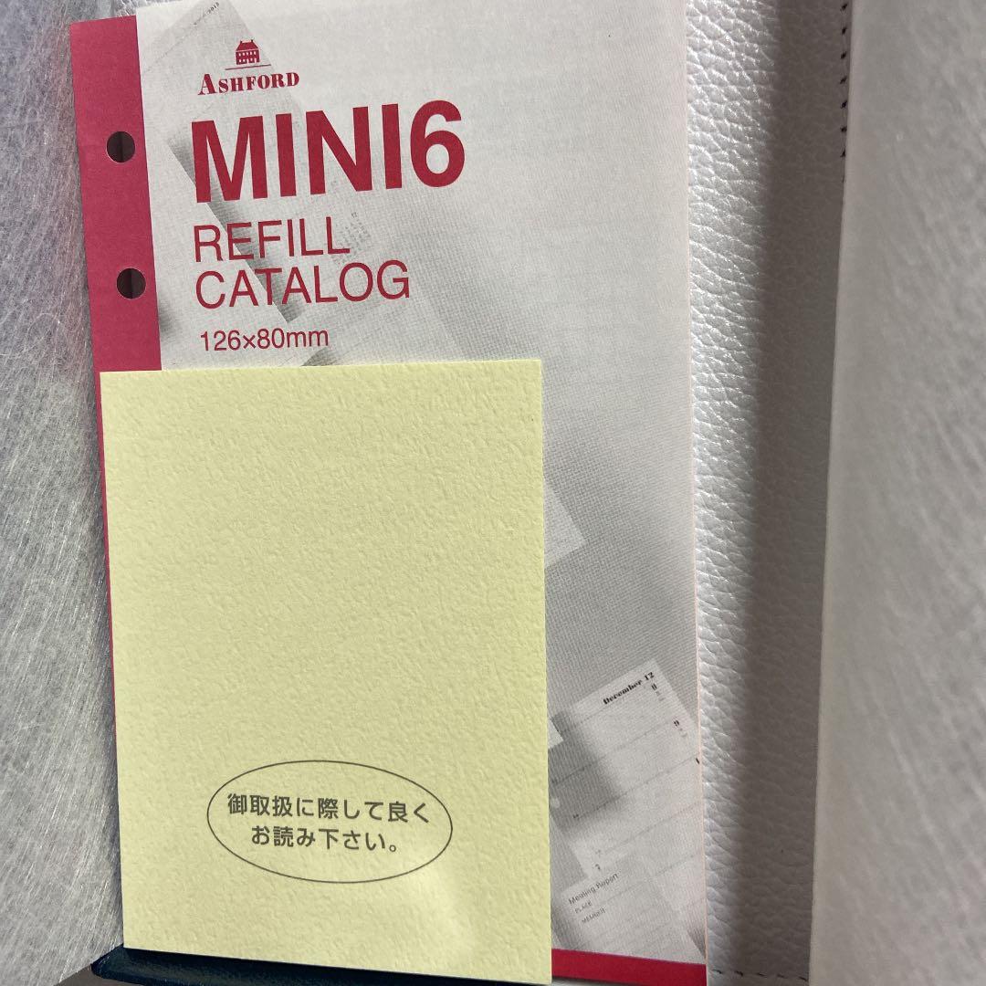 アシュフォード　システム手帳 M6 13ミリ　ホワイト　手帳