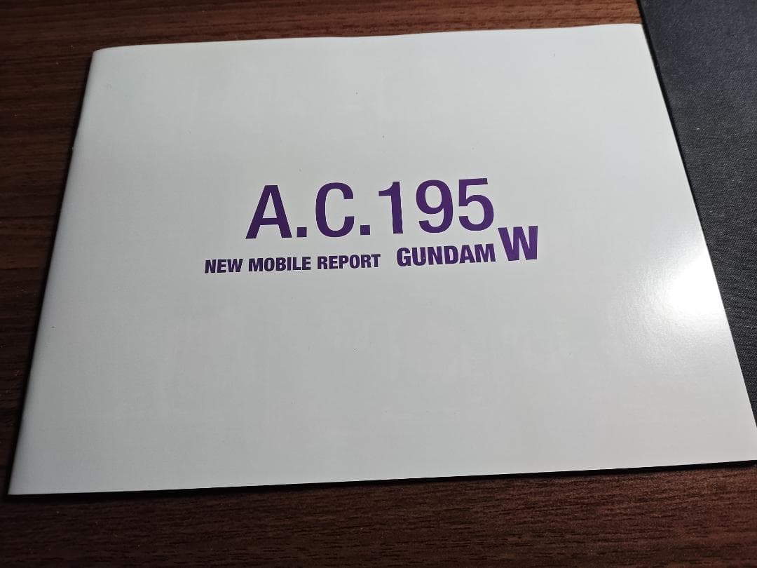 G-SELECTION ガンダムW DVD-BOX 【初回限定品】