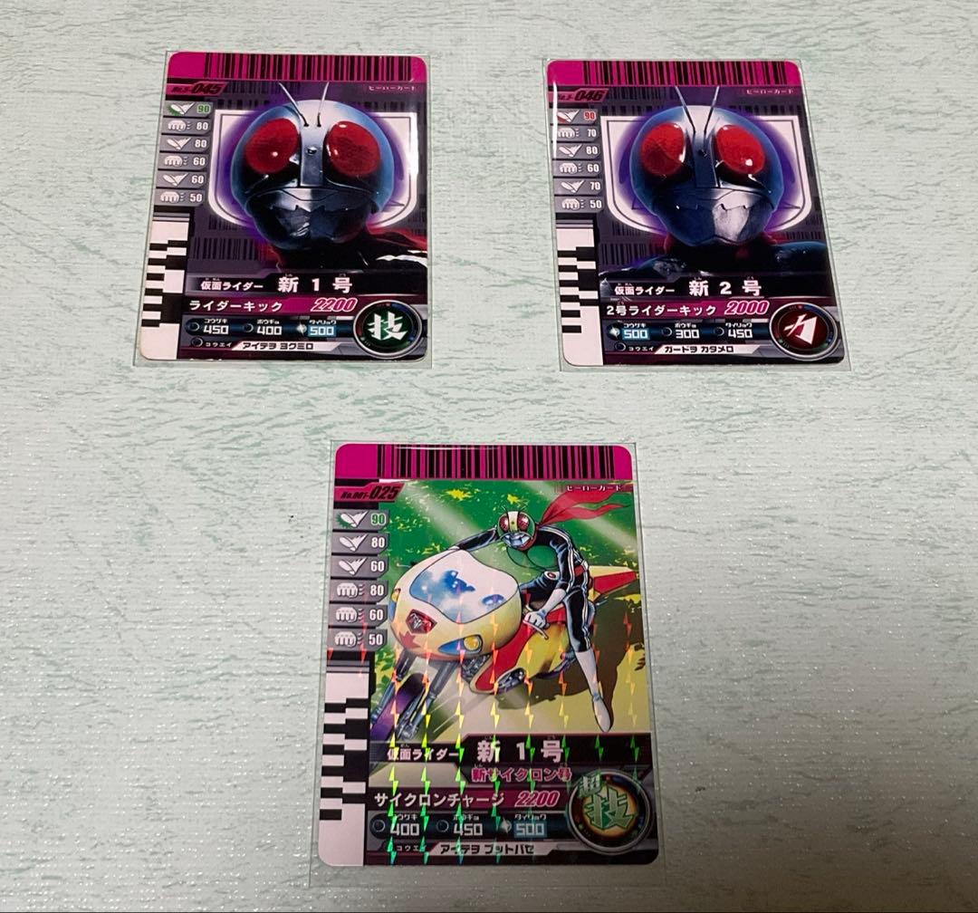 仮面ライダーDVDコレクション 仮面ライダー 全話+劇場版2作 オマケ多数付き！