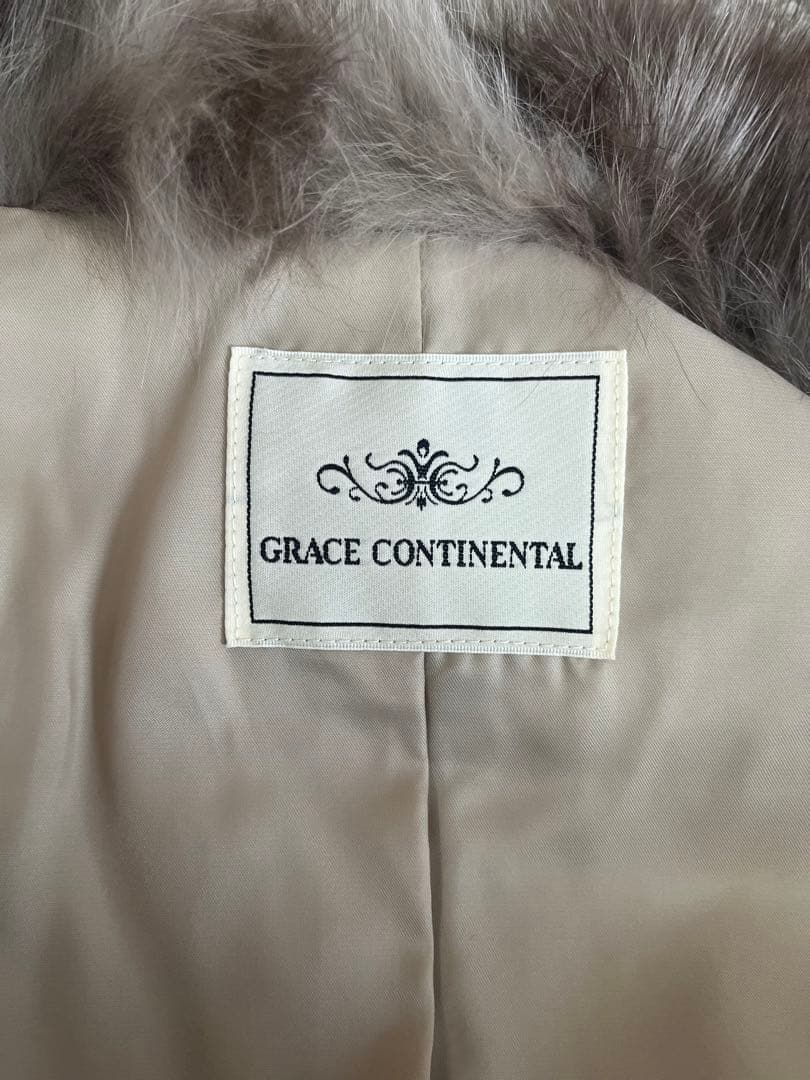 グレースコンチネンタル ファーベスト