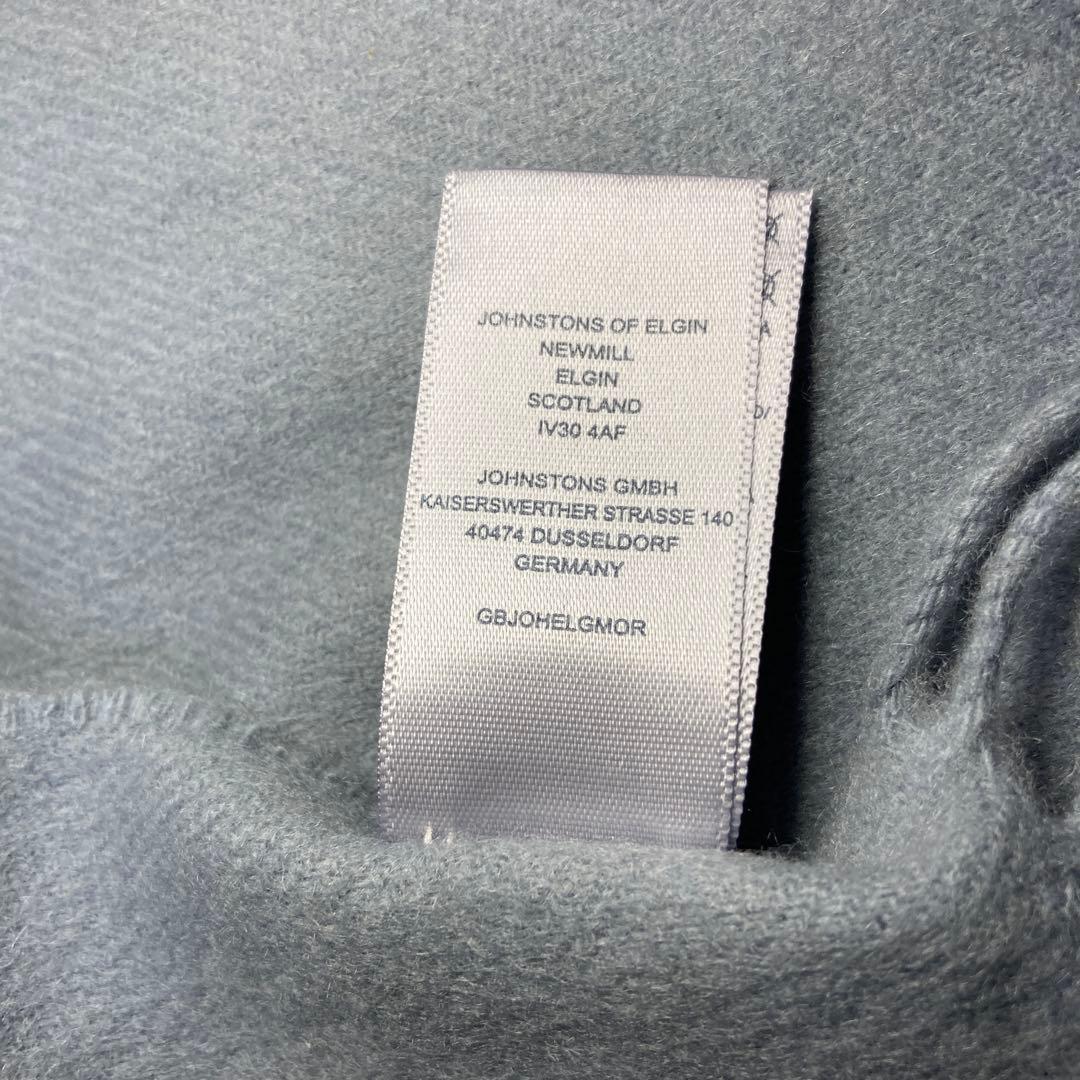 美品 ジョンストンズ カシミヤ100％ 中判ストール ライトブルー 国内正規品