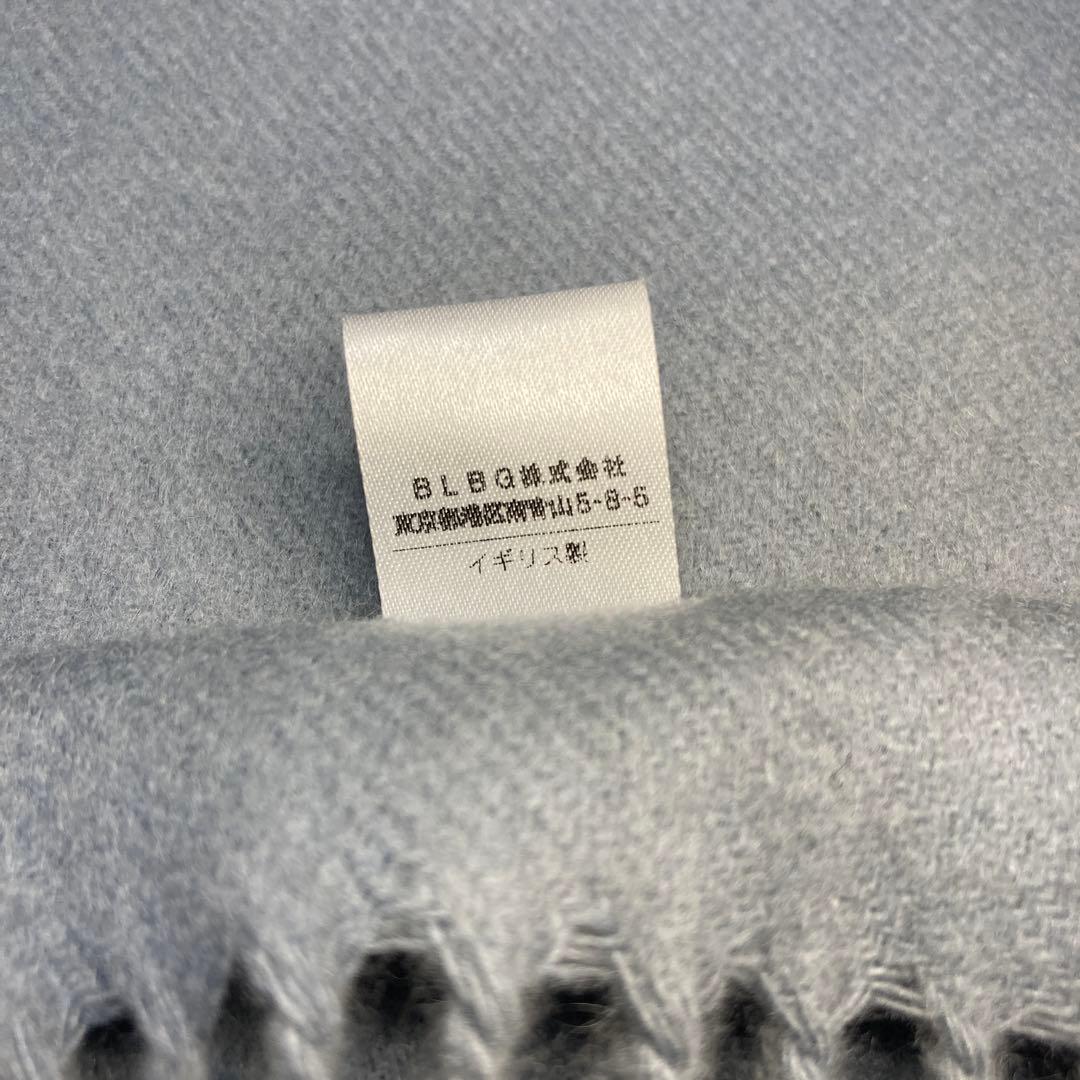 美品 ジョンストンズ カシミヤ100％ 中判ストール ライトブルー 国内正規品