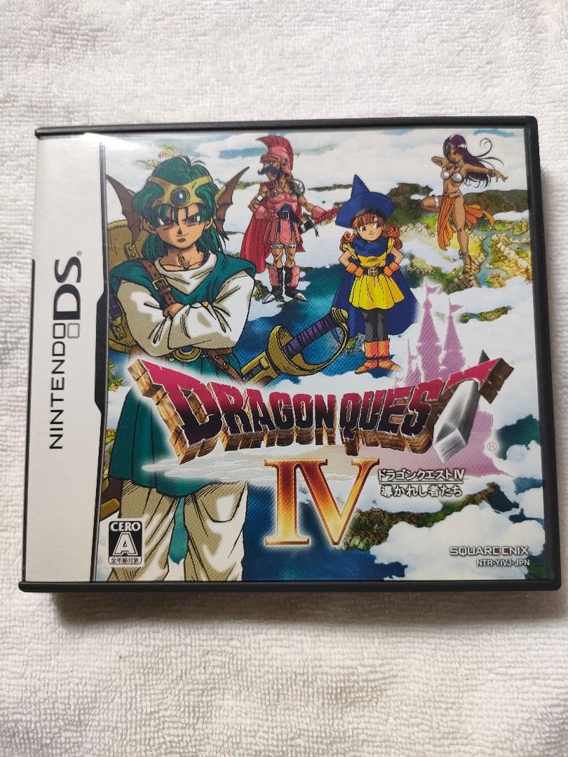 ドラクエいろいろ　＋おまけ