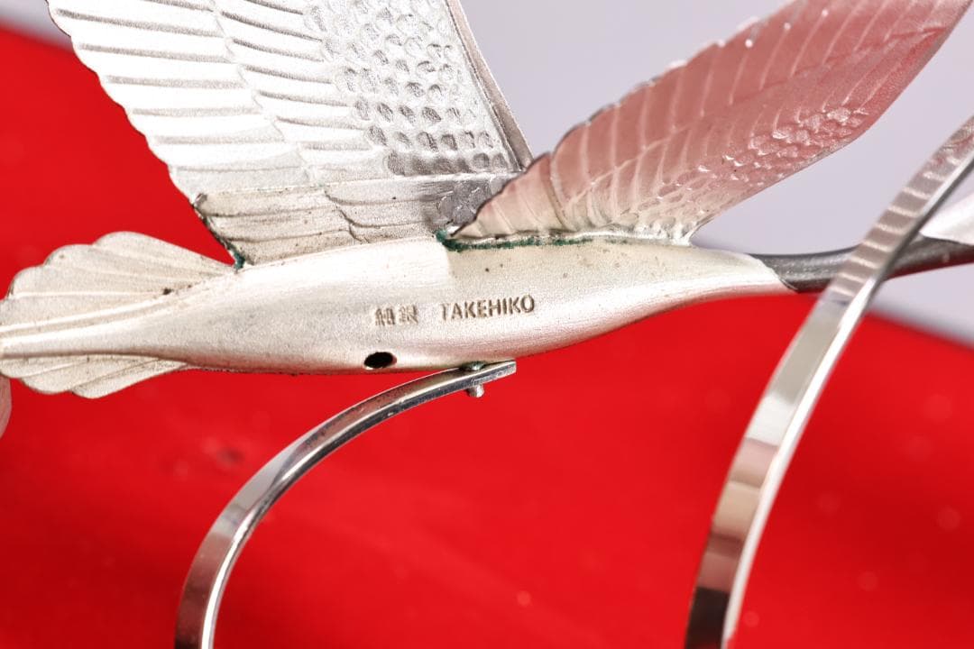 篠原、関武比古 作　純銀製　『 丹頂祝賀の舞 』 ４号　置物　床飾