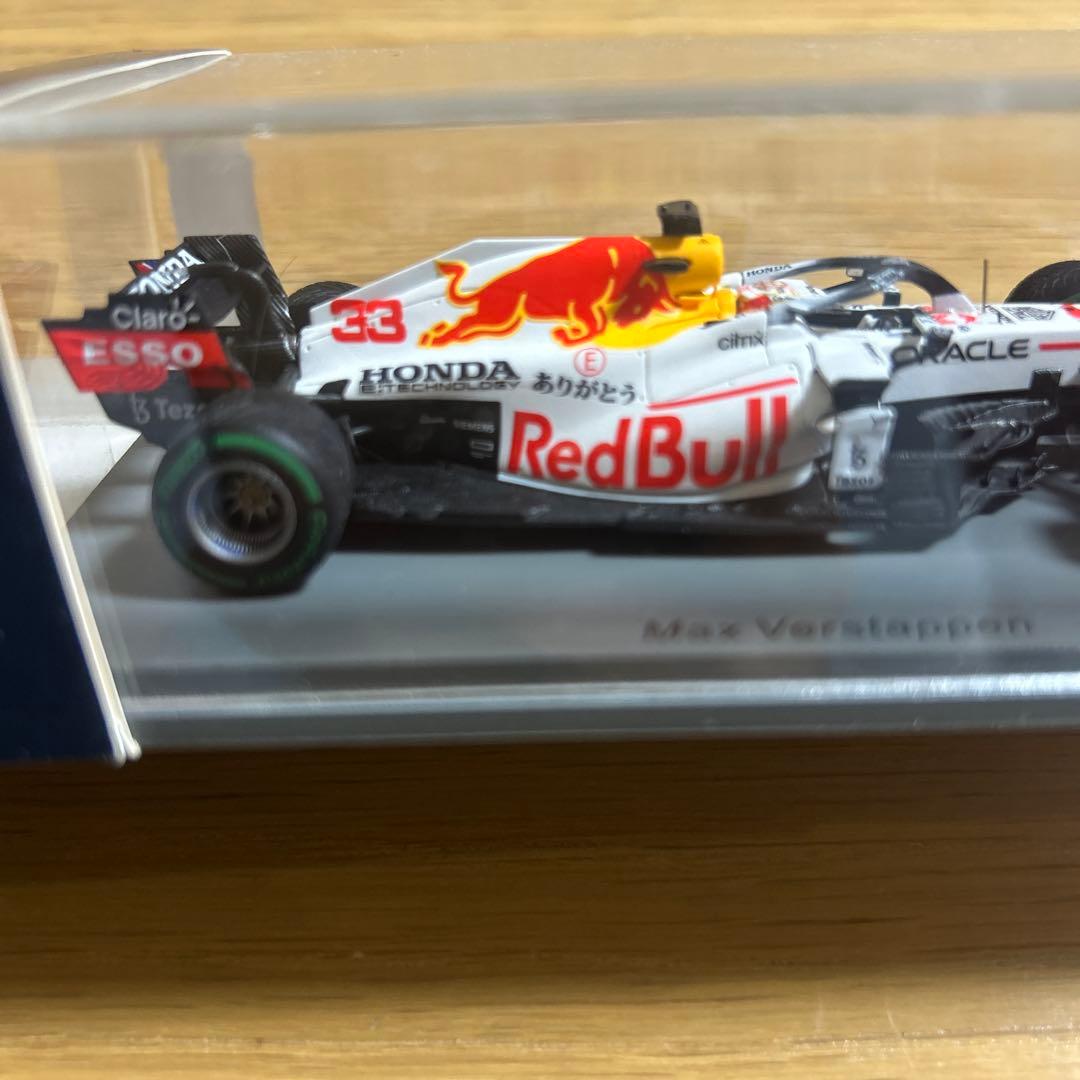 Red Bull Racing RB16B 2021 ミニカー